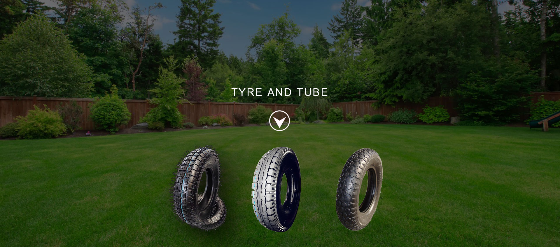 Шины и труба